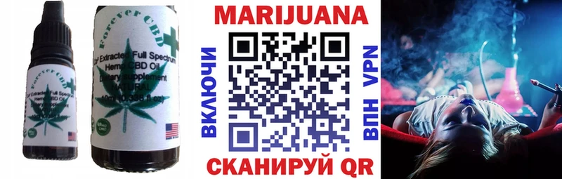 Canna-Cookies конопля  цена   Нижние Серги 