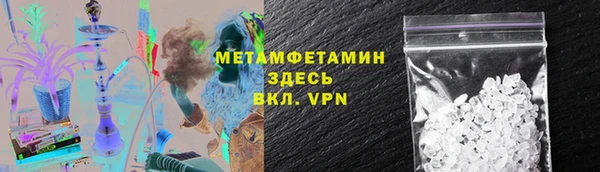 крисы Аркадак