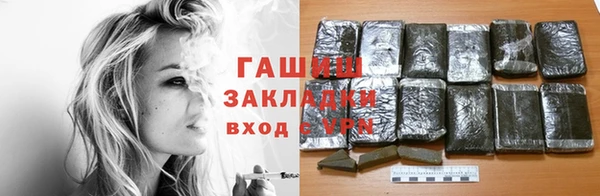 крисы Аркадак