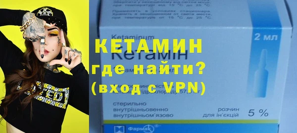 крисы Аркадак