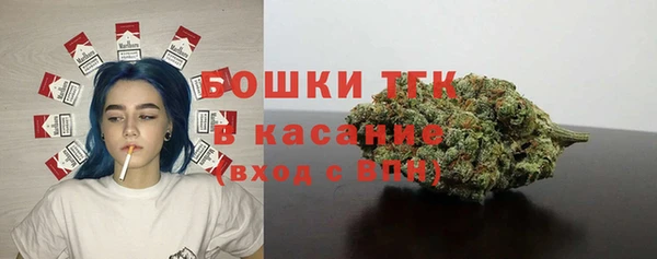 МДМА Арсеньев