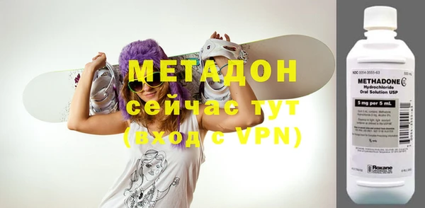 крисы Аркадак