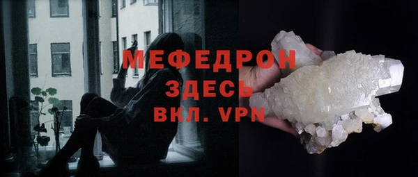 крисы Аркадак