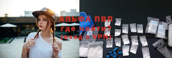 бутик Покров