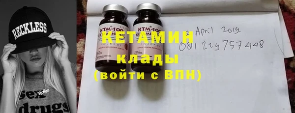 PSILOCYBIN Покачи