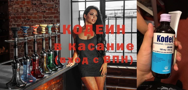 крисы Аркадак