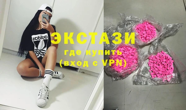 крисы Аркадак