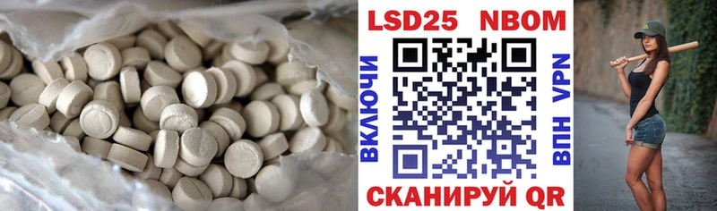 ЛСД экстази ecstasy  где купить наркоту  мега вход  Нижние Серги 