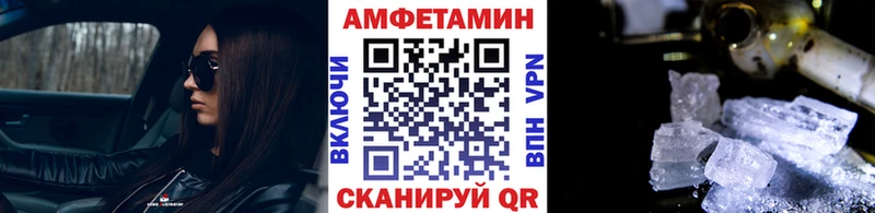 Первитин Декстрометамфетамин 99.9%  Нижние Серги 