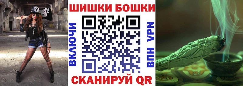 купить наркоту  Нижние Серги  Шишки марихуана White Widow 